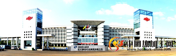 武汉重型机床外景