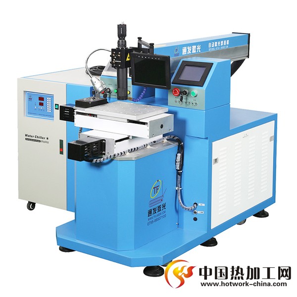 TFL-180VI全自动小五金专用激光焊机