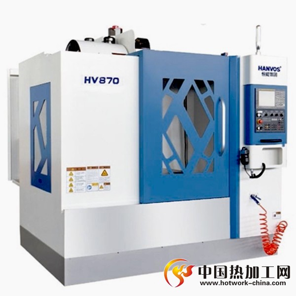 HV1580立式加工中心