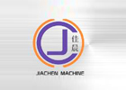 江苏佳晨压铸机制造有限公司