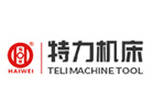 南通特力机床有限公司