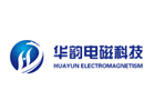 郑州华韵电磁科技