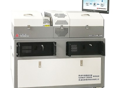 可视化高温形变分析仪-- 天津中环电炉股份有限公司