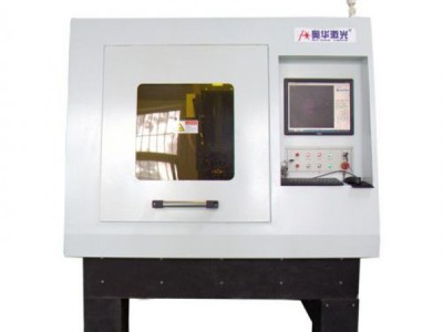 陶瓷激光切割机-- 深圳市奥华激光科技有限公司