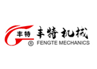 盐城市丰特铸造机械有限公司