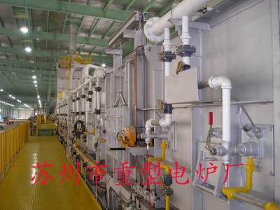 重型高温燃气炉-- 苏州工业园区热处理设备厂有限公司