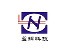 西安蓝辉科技股份有限公司