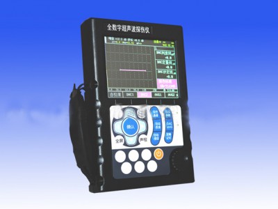 数字超声波探伤仪-- 南京麒麟科学仪器集团有限公司