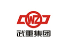 武汉重型机床集团有限公司