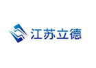 江苏立德炉业有限公司