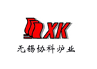 无锡协科炉业有限公司