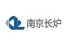 南京长炉热处理设备有限公司