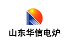 山东华信电炉有限公司