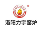 洛阳力宇窑炉有限公司