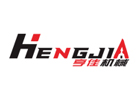 东莞市亨佳机械有限公司