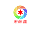 东莞市宏源鑫精密机械有限公司