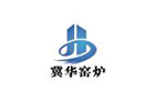 衡水冀华窑炉设备有限公司