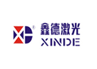 鑫德（深圳）激光设备有限公司