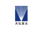 苏州天弘激光股份有限公司