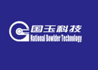 广东国玉科技有限公司