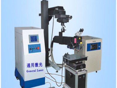 吊臂式模具激光焊接机-- 青岛通用激光科技有限公司