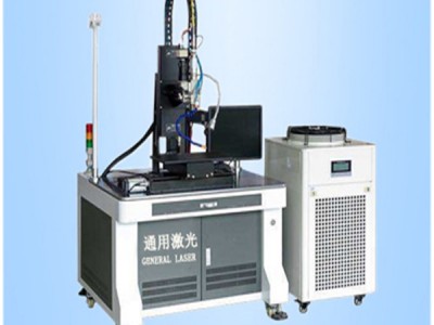 大功率光纤连续激光器焊接机-- 青岛通用激光科技有限公司