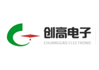 常州市创高电子科技有限公司