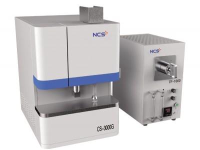 高频红外碳硫分析仪CS-3000G-- 钢研纳克检测技术股份有限公司