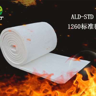 陶瓷纤维毯