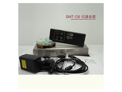 回流焊 波峰焊SMT炉温测试仪-- 北京赛维美高科技有限公司