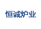 丹阳市恒诚炉业有限公司