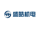 青岛盛皓机电技术有限公司