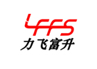 深圳市力飞富升机械设备有限公司