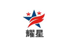 洛阳耀星高温窑炉有限公司