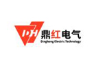 洛阳鼎红电气科技有限公司