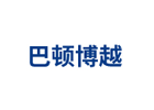 四川巴顿博越智能装备有限公司