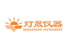 上海灯晟仪器制造有限公司