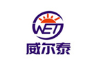 河南威尔泰炉业有限公司