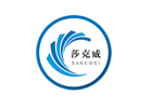 无锡莎克威自动化装备有限公司