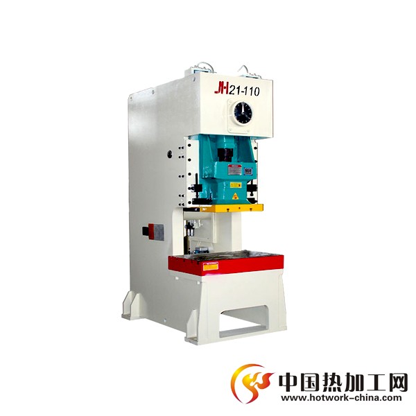 JH21-110T气动冲床