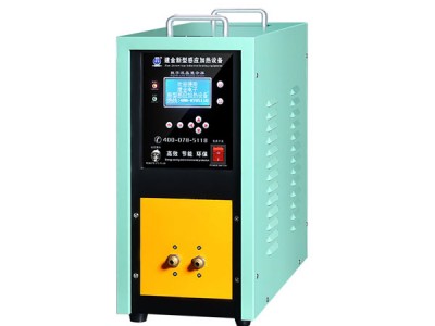 25KW高频设备-- 浙江建金科技有限公司