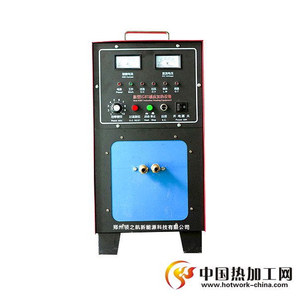 超音频感应加热设备30KW