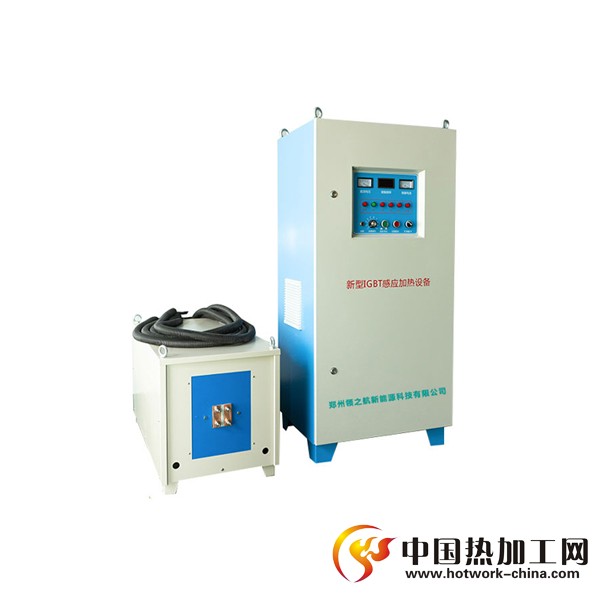 超音频感应加热设备160KW