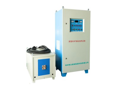 超音频感应加热设备160KW-- 郑州领之航新能源科技有限公司