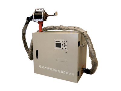 高频感应加热焊接设备-- 青岛天润高周波电器有限公司