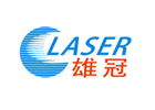 东莞市雄冠激光设备有限公司