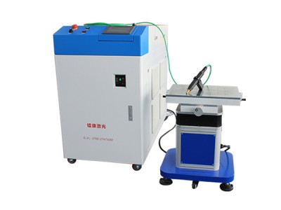 手持式光纤焊接机-- 深圳市镭康激光技术有限公司