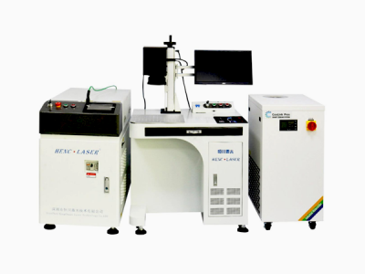 QCW焊接机-- 深圳市恒川激光技术有限公司