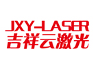深圳市吉祥云激光设备有限公司