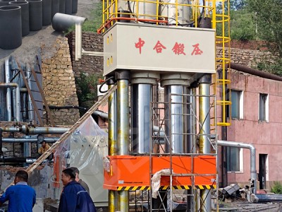 石墨坩埚液压机-- 山东滕州市中合锻压机床有限公司